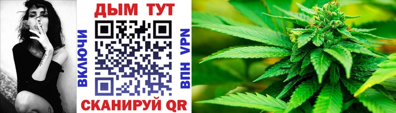 Купить наркотик аптеки Прохладный А ПВП  КОКАИН  МЕФ  МАРИХУАНА 