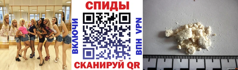 нарко площадка как зайти  Прохладный  АМФЕТАМИН Розовый 