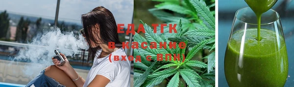 мет Алзамай