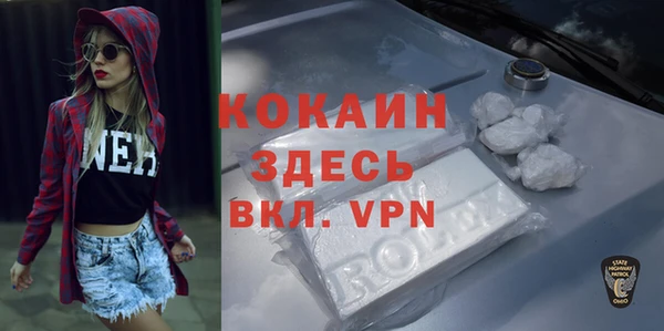 гашиш Алексин