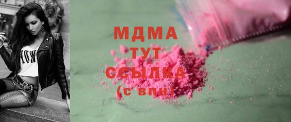 твердый Абаза