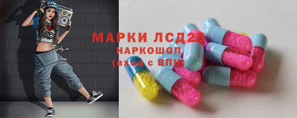 гашиш Алексин
