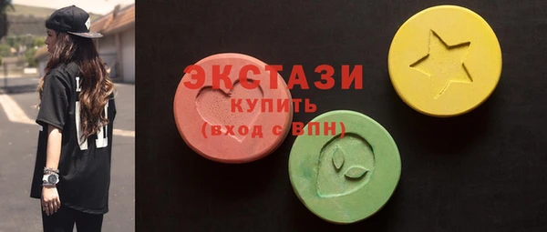 тгк Алексеевка
