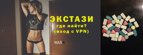 тгк Алексеевка