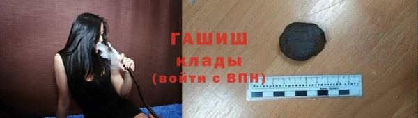 мет Алзамай