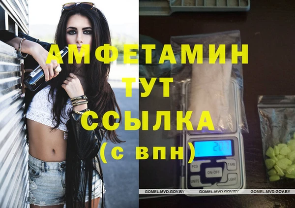 мет Алзамай