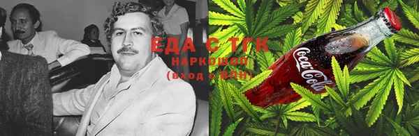 гашиш Алексин