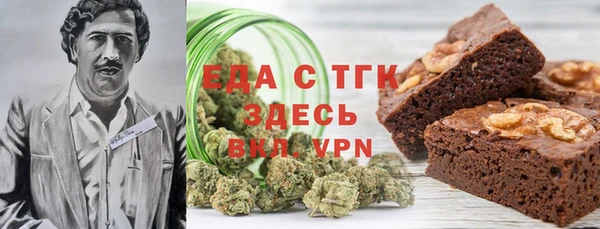 тгк Алексеевка