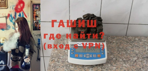 гашиш Алексин