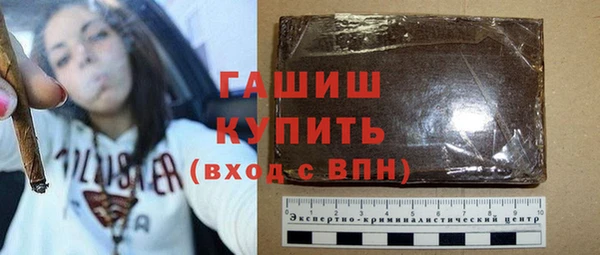 МДМА Киреевск