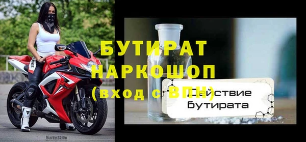 гашиш Алексин