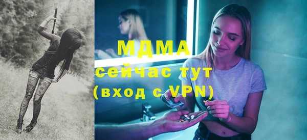 мет Алзамай