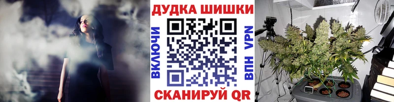 KRAKEN онион  Прохладный  Конопля планчик 